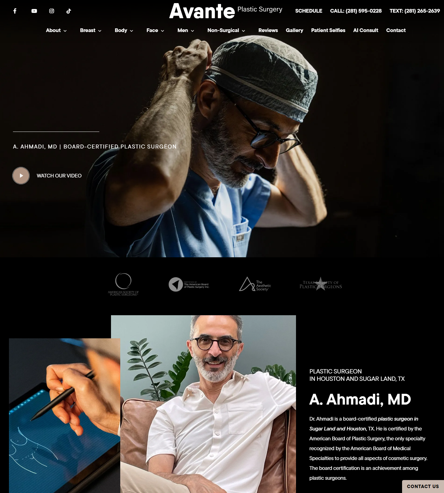 Avante Plastic Surgery — Avante Plastic Surgery website homepage (Sugar Land, TX plastic & cosmetic surgery)